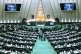 رأی به وزرای پیشنهادی پاسخ شایسته‌ مجلس به تعامل سازنده روحانی