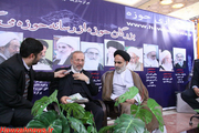 بازدید از نوزدهمین نمایشگاه مطبوعات و خبرگزاری ها، تهران، 9 آبان 1391