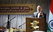 سخنرانی در مراسم افتتاح مرکز فرهنگی هند در ایران، تهران، 13 اردیبهشت 1392