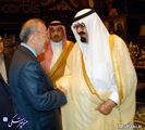 ملک عبدالله پادشاه عربستان، ریاض، 15 مارس 2009