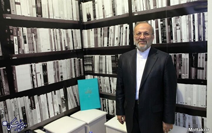 نمایشگاه بین المللی کتاب