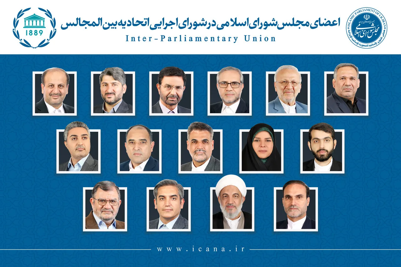 متکی