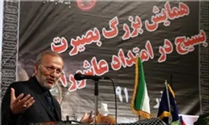 انقلاب اسلامی تجلی دوباره پیام عاشورا بود‌