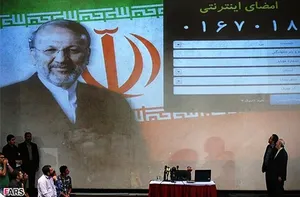 15 اردیبهشت هر کس در ائتلاف اقبال بیشتری داشته باشد را معرفی می‌کنیم