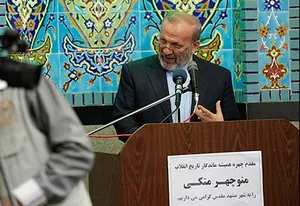 فضای سیاست پارک عمومی نیست که در آن هر حرفی زد