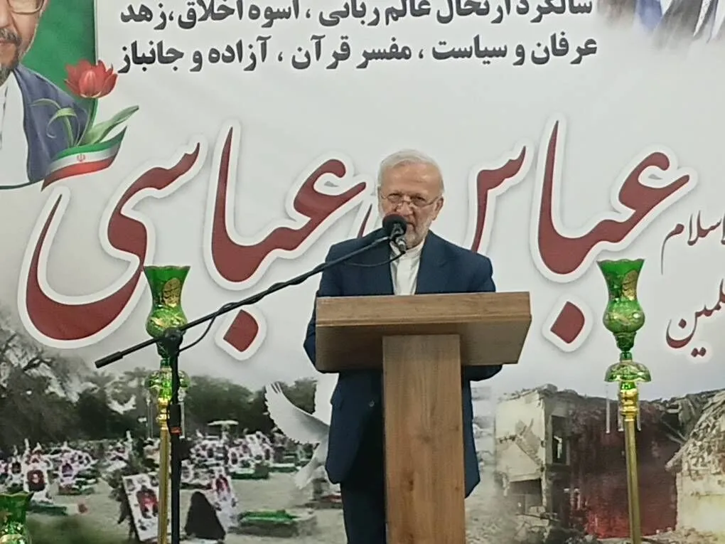 متکی