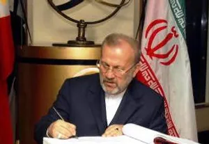 کلیات برنامه‌های اقتصادی منوچهر متکی برای دولت یازدهم