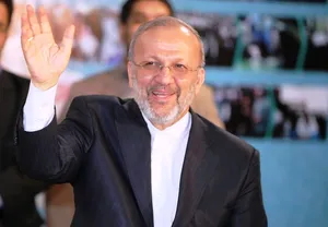 ثبت نام انتخابات ریاست جمهوری
