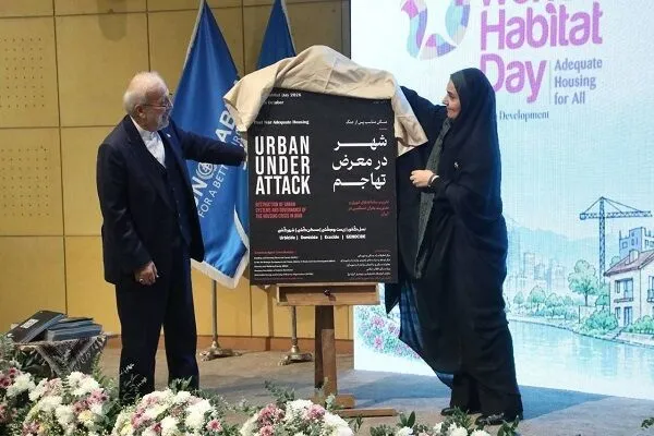 رونمایی از کتاب
